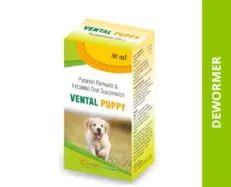 Corise Vental Puppy Dewormer 15ml for Puppies – PetMedicine.co