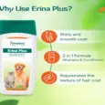 Buy Himalaya Erina Plus 200ml Online for Pet Coat Care - PetMedicine.co