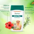 Himalaya Erina Plus Coat Cleanser for Dogs and Cats - PetMedicine.co