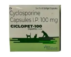 Corise Ciclopet 100 MG antifungal tablets for dogs & cats - PetMedicine.co