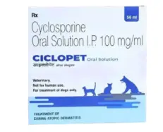 Corise Ciclopet Oral Solution for Dogs and Cats 50ml PetMedicine.co