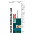 Corise Sali Otic Ear Cleanser for Dogs and Cats 50ml at PetMedicine.co
