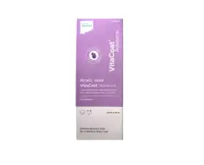 Hester Vitacoat Advance Syrup for Dogs and Cats 200ml PetMedicine.co