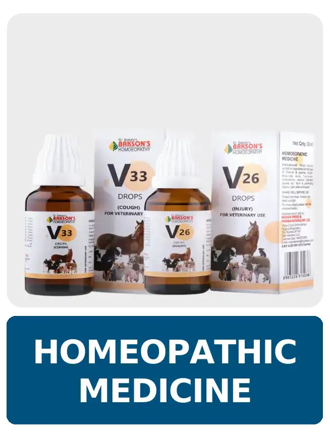 Homeopathic Medicine at PetMedicine.co