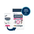 Buy Affinity Advance Urinary Sterilized Cat Food 1.25kg Online at PetMedicine.co