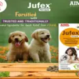 Buy Aimil Jufex Cough management Pets Supplement Online – PetMedicine.co