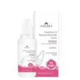 Aranex Mytolic Ear Drop 10ml for Dogs Treatment – PetMedicine.co