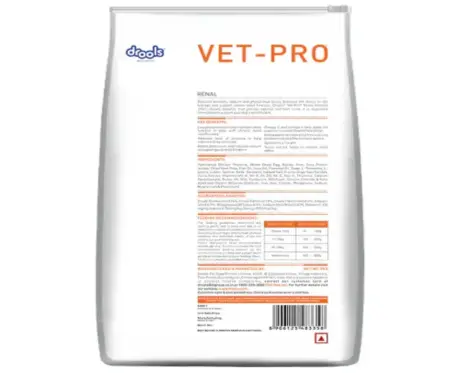Buy Drools VET PRO Renal Dry Food for Adult Dogs | PetMedicine.co