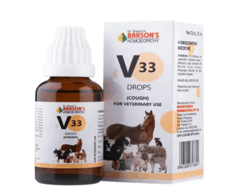 Bakson Veterinary V33 Cough Drops 30ml for farm animals – PetMedicine.co