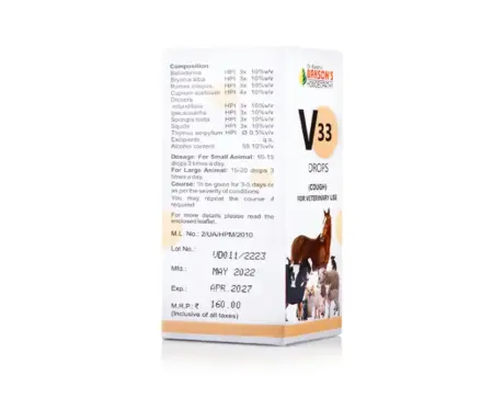 Buy Bakson Veterinary V33 Cough Drops online – PetMedicine.co