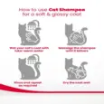 Beaphar Gentle Care Shampoo for Cats & Kittens 250ml - PetMedicine.co