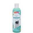 Beaphar Shampoo for Cats with Macadamia Oil 250ml - PetMedicine.co