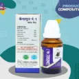 Buy CANASULE No.1 Homeopathic Growth Drops for Puppies and Kittens PetMedicine.co