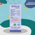 Buy CYSTIGO Homeopathic Remedy for Urinary Problems | PetMedicine.co