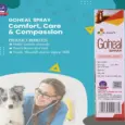Dr Goel’s Goheal Spray for Pet Wound Healing – PetMedicine.co