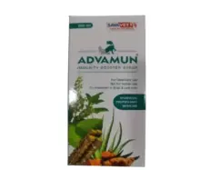 Savavet Advamun Syrup for Dogs and Cats 200ml – PetMedicine.co