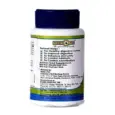 Venkys Gutwell Powder, Supplement for Digestion And Immunity,100 Gms atPetmedicine.co