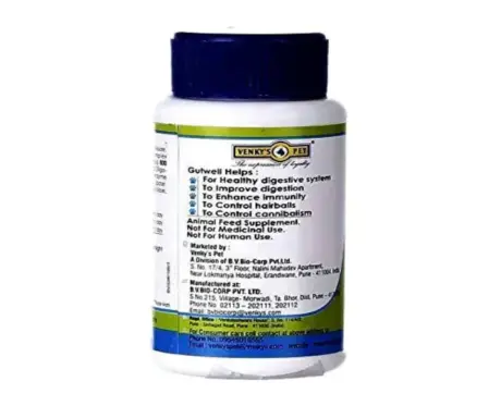 Venkys Gutwell Powder, Supplement for Digestion And Immunity,100 Gms atPetmedicine.co