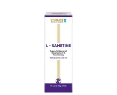 Vivaldis L Sametine Syrup for Dogs and Cats 200ml | PetMedicine.co