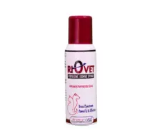Areion Vet Riovet antiseptic iodine spray for dogs and cats PetMedicine.co