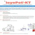 Vet Recommended Drools LeyePet KT Eye Drops 5ml PetMedicine.co