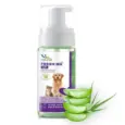 Natural Remedies Fresh Me Up dry shampoo for pets at PetMedicine.co