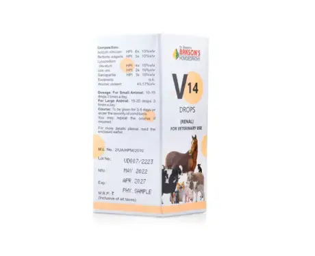 Bakson Veterinary V14 homeopathic renal drops for animals PetMedicine.co