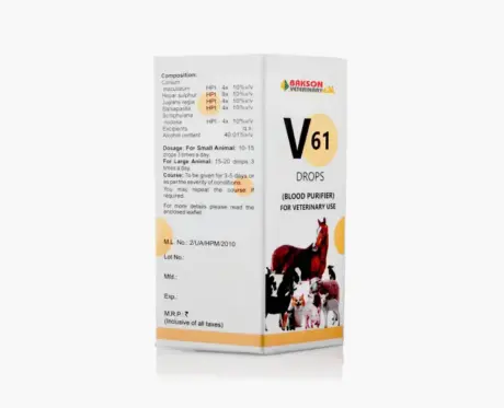 Bakson Veterinary V61 homeopathic blood purifier for dogs cats cattle PetMedicine.co