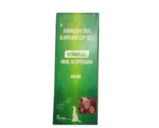 Corise Vetdox AQ Oral Suspension for dogs and cats PetMedicine.co