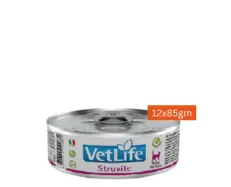 Farmina Vetlife Struvite Cat Wet Food 85gm for urinary care at PetMedicine.co