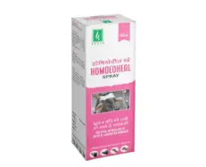 Adven Homoeoheal Vet Spray for farm animals wound care PetMedicine.co