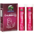 Chubbikon Multivitamins for Dogs and Cats PetMedicine.co 1