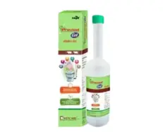 Provimi Provical GEL for cows and cattle 300ml PetMedicine.co