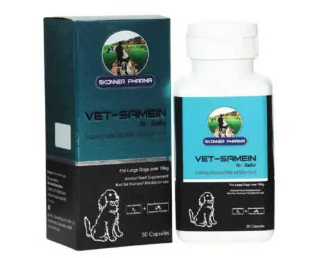Skonner Pharma Vet Samein Large Tablets for pets PetMedicine.co