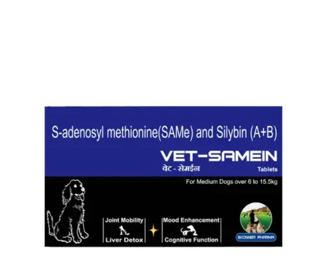 Skonner Pharma Vet Samein Medium Tablets for pets PetMedicine.co