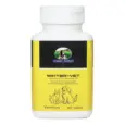 Skonner Pharma WikterVet digestive care supplement PetMedicine.co
