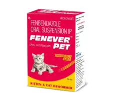 Skyec Fenever Cat Dewormer for kittens 30ml PetMedicine.co