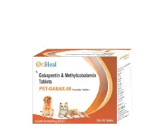 Oriheal Pet Gabax 50 MG Tablets for dogs and cats PetMedicine.co